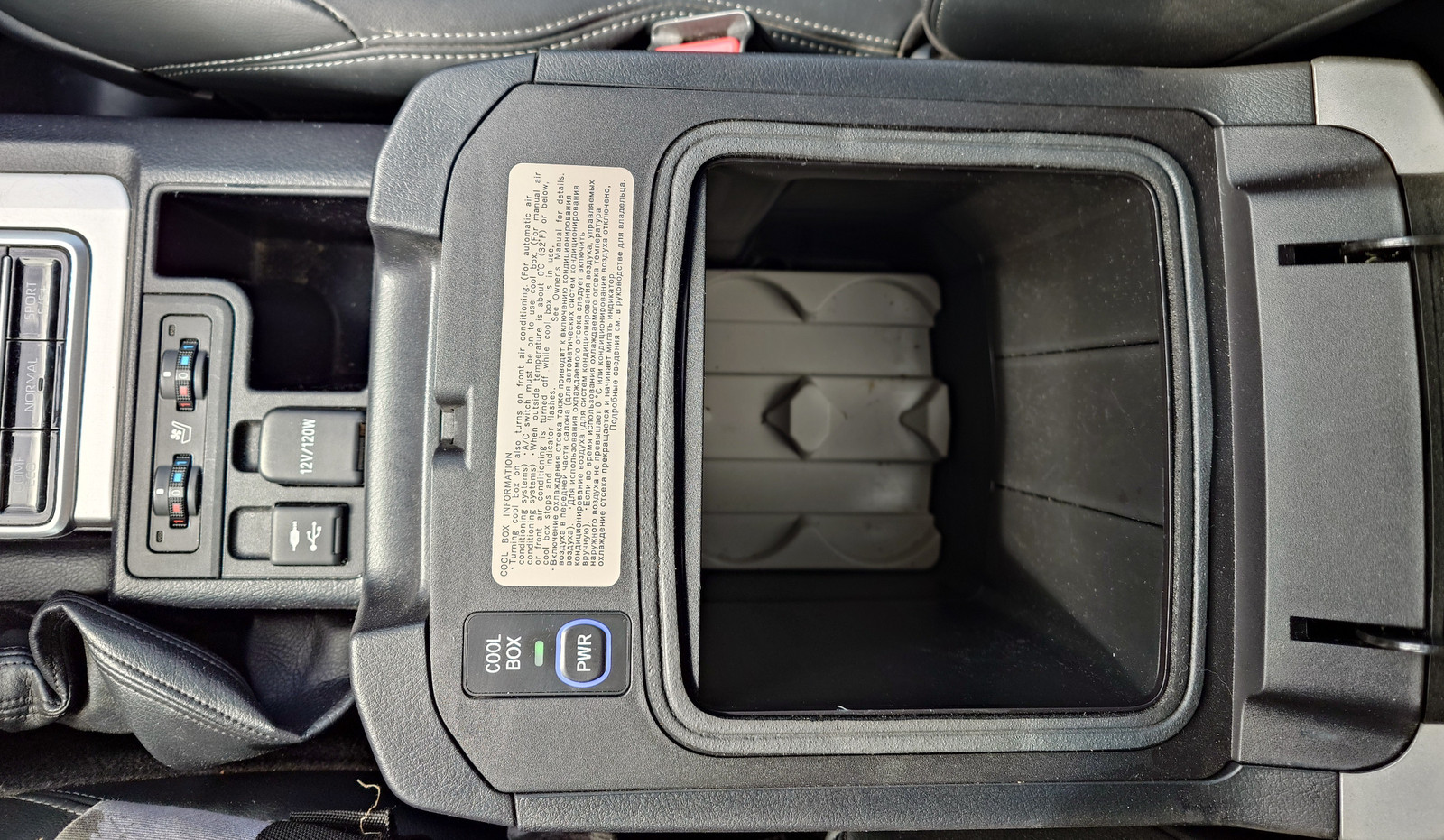 Toyota Land Cruiser 2019 – Image 14